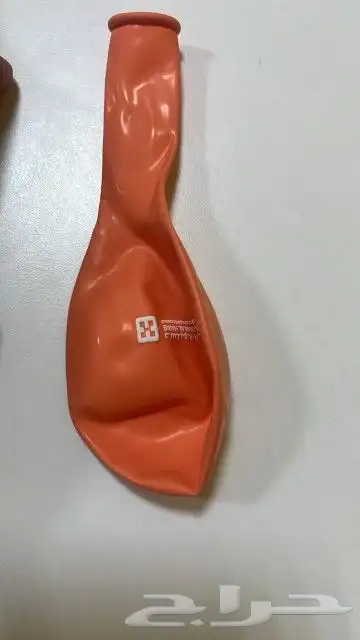 طباعه بوكسات استكرات خصومات العيد 6