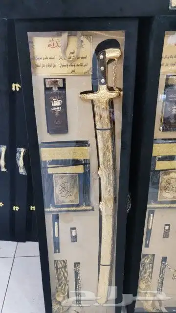 عطورات وسيوف طقم مع جنابي كل متحتاجه عندي 29