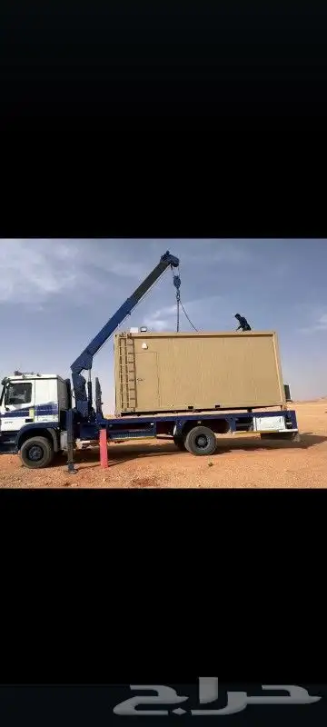 نقل بركسات حاويات مولدات مكاين نقل كرفان 0
