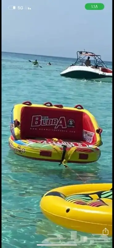 رحلات جزيره بياضه مالديف جده 4