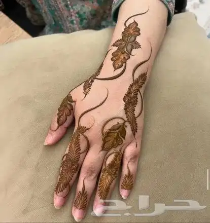 نقاشه بالرياض 3