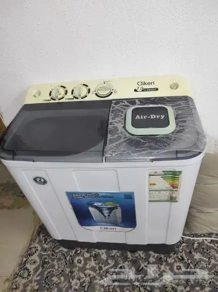 عفش للبيع 9