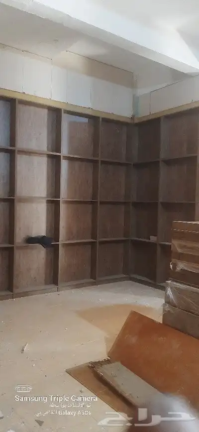 نجار ..تجهيز محلات .خياطه ..معسلات .محلات تجاريه 11