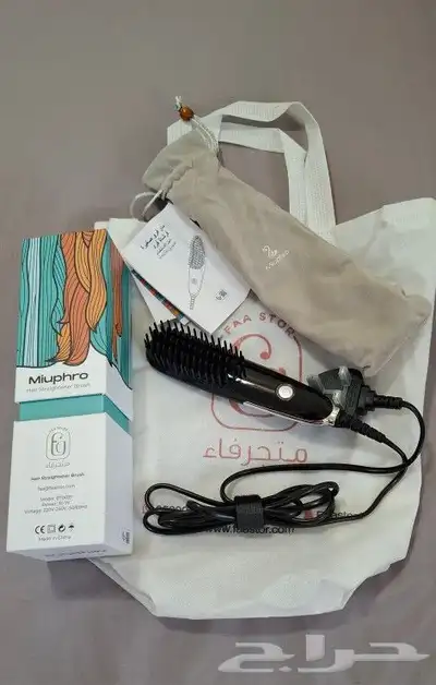 إستشوار للشعر 1