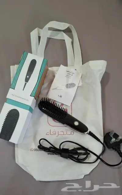 إستشوار للشعر 0