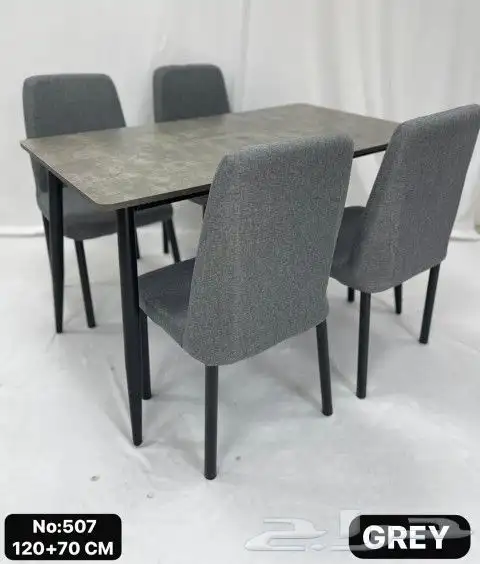 طاولة طعام 4 كرسي فقط 585 ريال 2