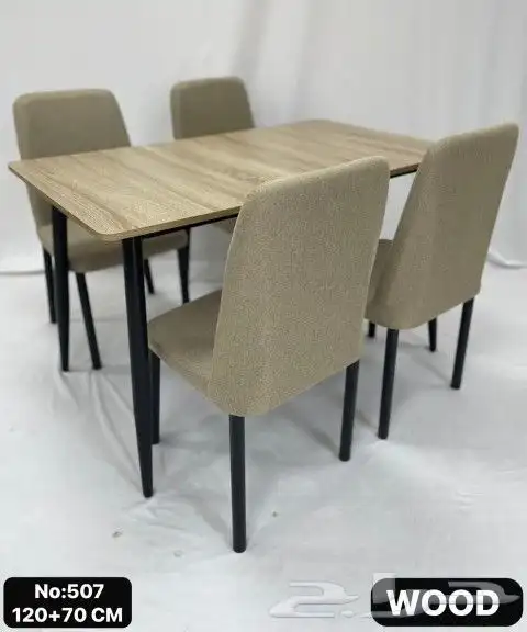 طاولة طعام 4 كرسي فقط 585 ريال 0