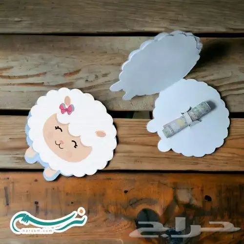 توزيعات العيد 5
