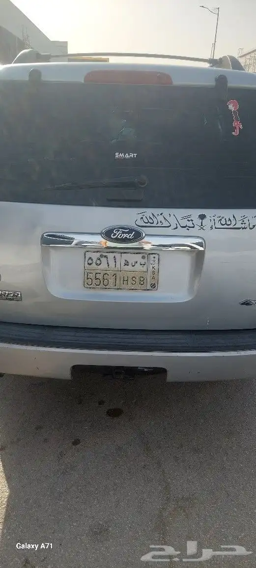 فورد اكسبلور 2010 1