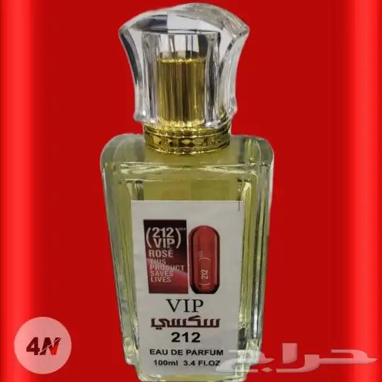 عرض بكج 6 عطور مع توصيل مجاني (عرض خاص) 9
