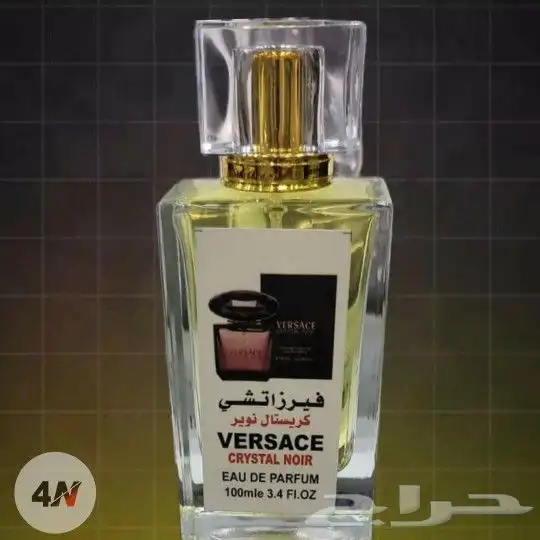 عرض بكج 6 عطور مع توصيل مجاني (عرض خاص) 2
