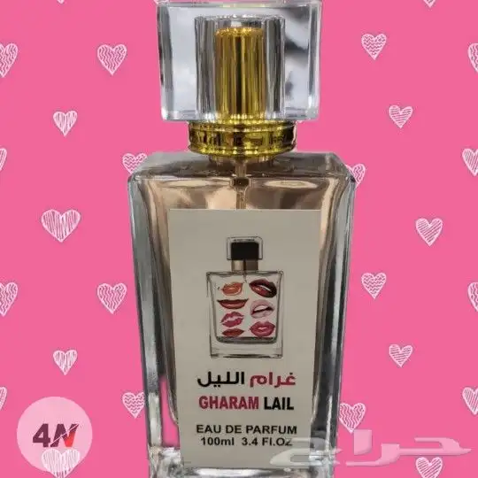 عرض بكج 6 عطور مع توصيل مجاني (عرض خاص) 6
