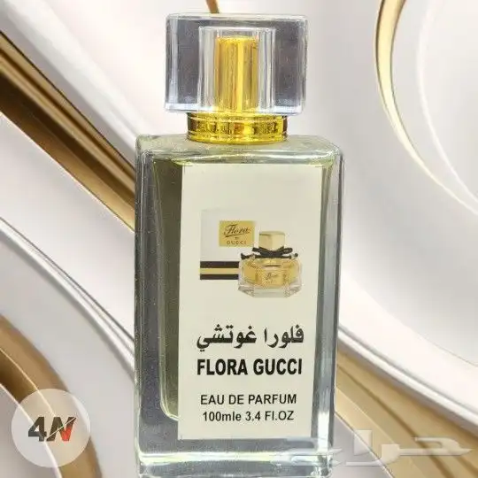 عرض بكج 6 عطور مع توصيل مجاني (عرض خاص) 4