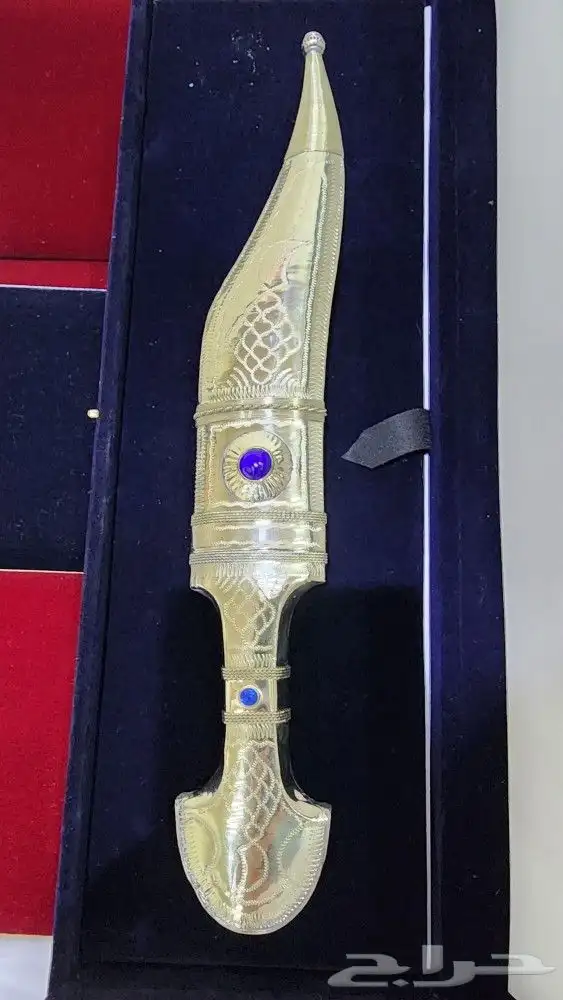 شبريه نايف محيسن 0