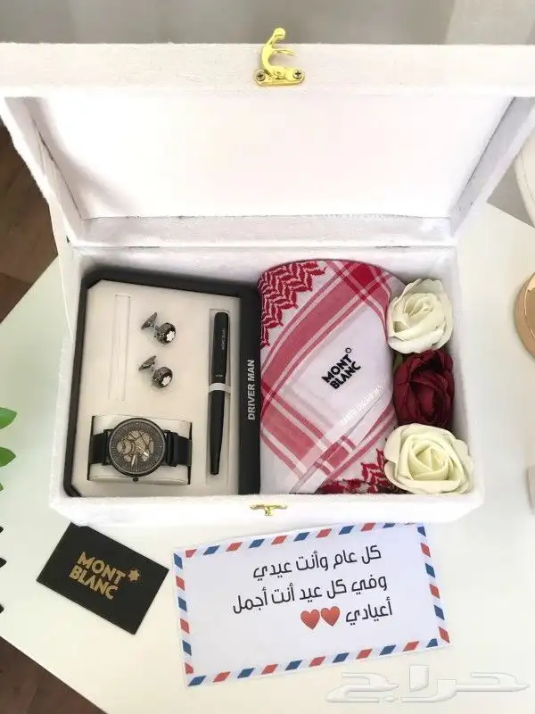 هدايا العيد بكسات رجالي مميزه متوفر شحن لجميع المدن 0