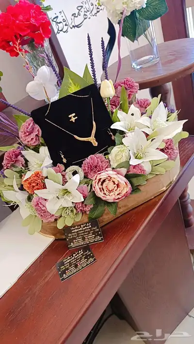 رفيد   توصيل  احدرفيده_الواديين_القرعاء  خميس_مشي 7