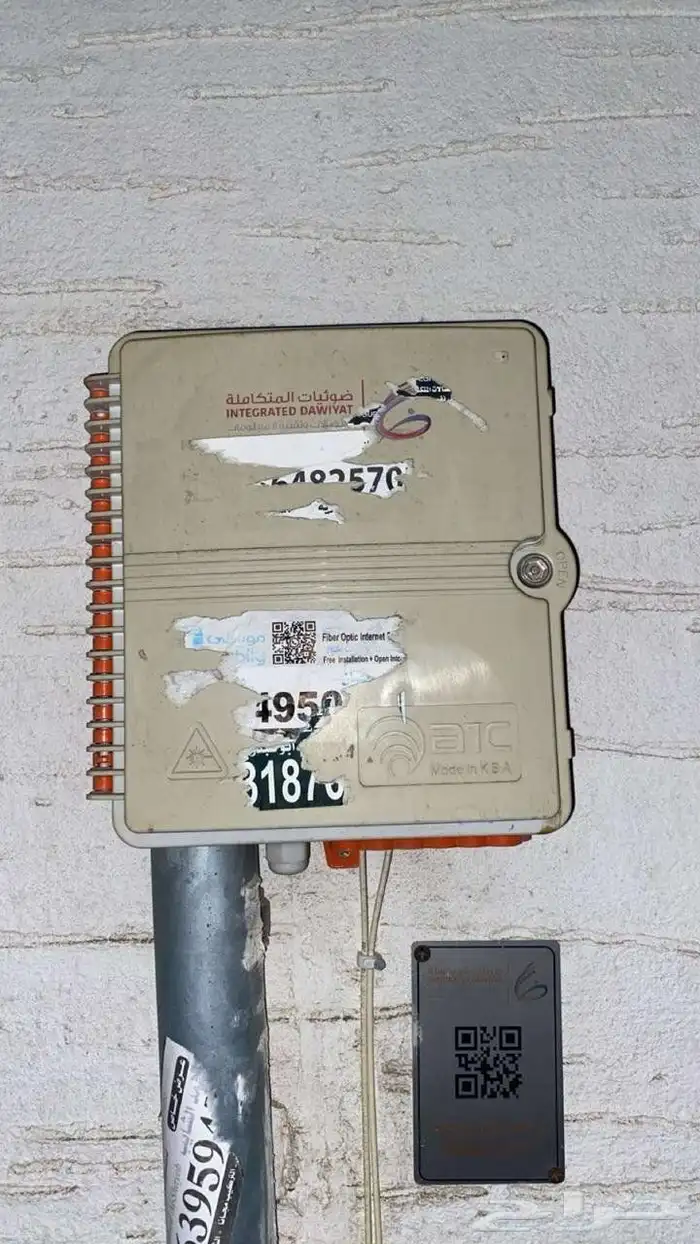 عرووض وباقات ألياف بصريه فايبر Stc Stc Fiber Optic 16