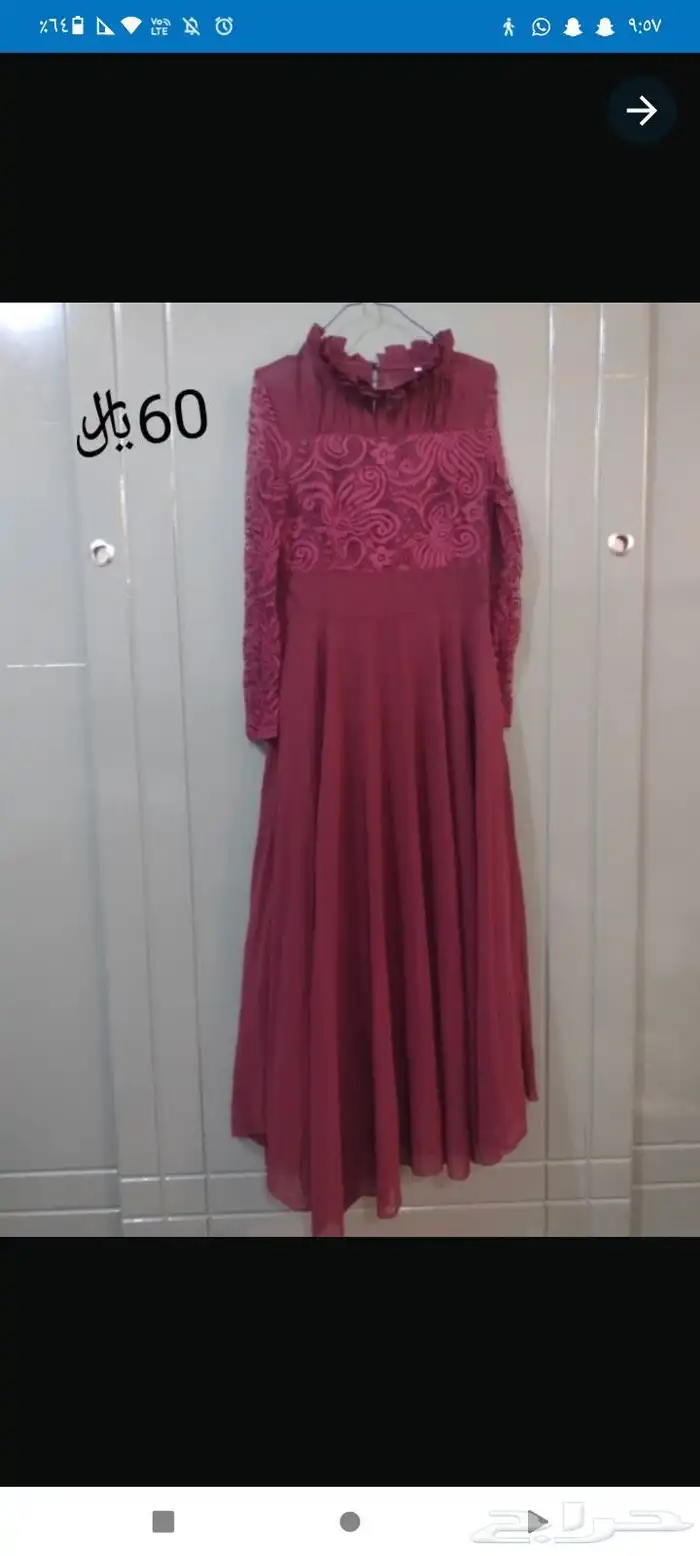 فساتين نسائيه 6