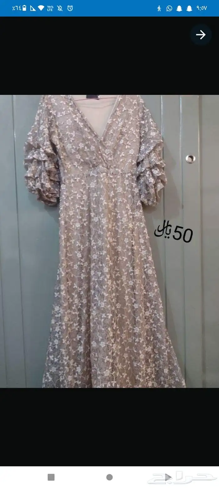 فساتين نسائيه 8