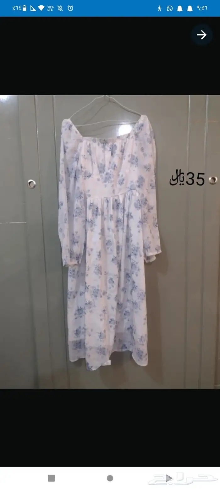 فساتين نسائيه 0