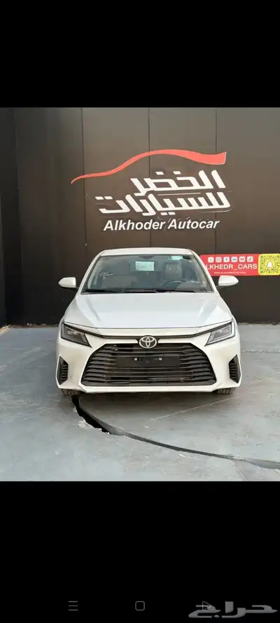بسم الله والصلاه والسلام على رسول الله 7