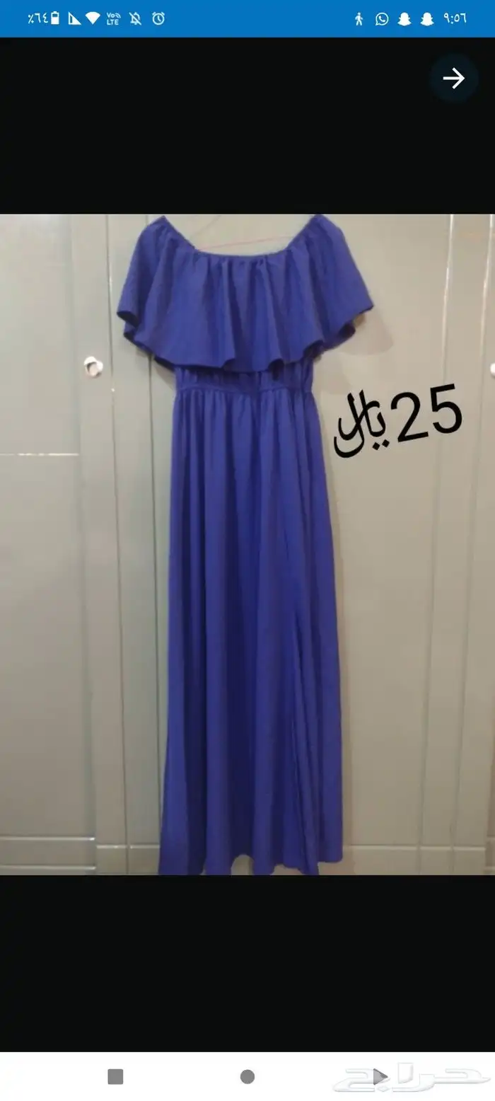 فساتين نسائيه 1