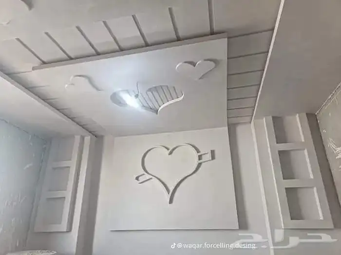 وكاؤل جيفس جيفس بورد 8
