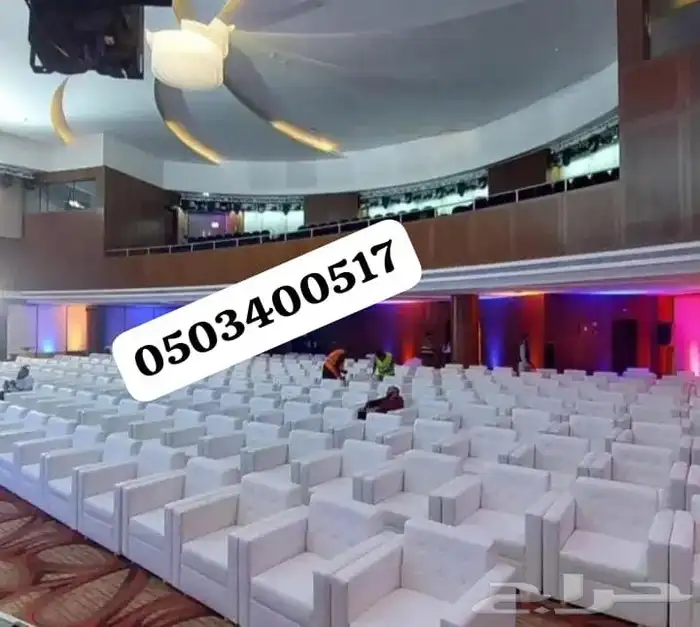 تاجر جلسات مغربي تاجير جلسات شعبيه 4