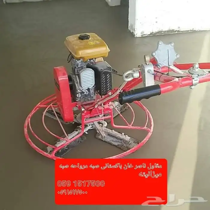 مقاول ناصر خان با ستاني صبة ميزانيته صبة مروحة صبة مستودعات 3