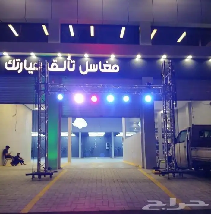 تاجر جلسات مغربي تاجير جلسات شعبيه 2