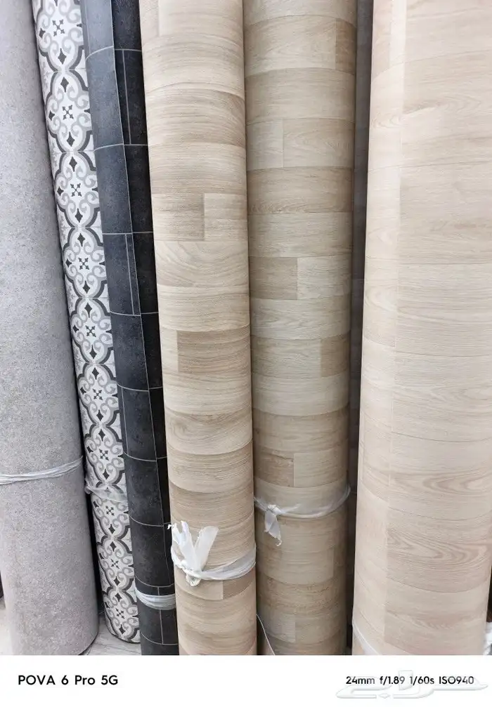 مفروشات موكيت 4