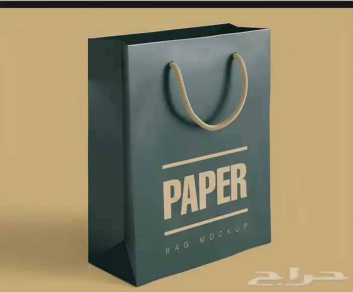 طباعه بوكسات استكرات خصومات العيد 2