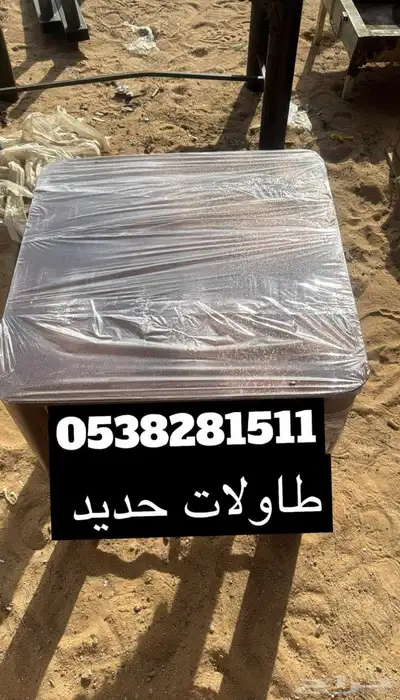 كراسي حديد المركاز 5