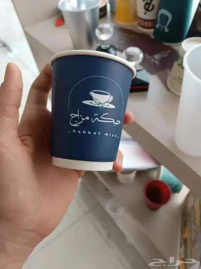مطبعه اكواب طباعه اكواب مصنع اكواب صناعه اكواب 6