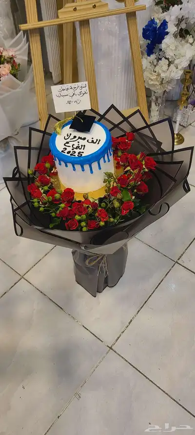 متجر هدايا ورد خميس مشيط ابهاء احد رفيده الواديين 5