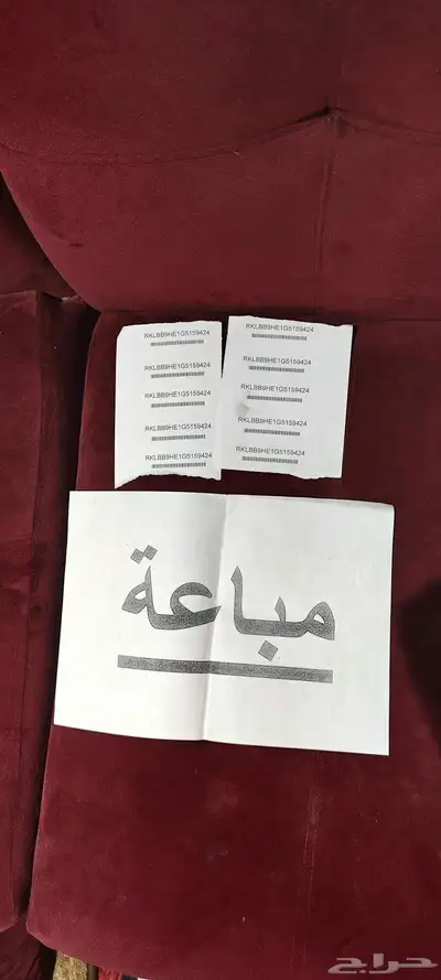 كتيبات واوراق الوكاله وستكرات كورولا 2016 جديدة قطب تجديد 6