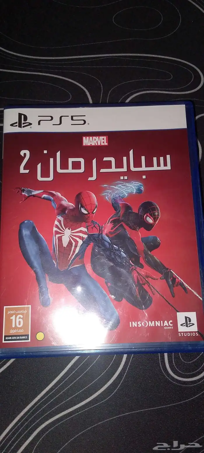 شريط سبايدرمان2 جديد 1