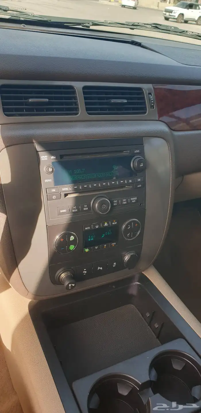 GMC 5