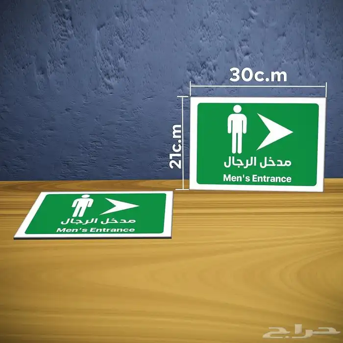 مطبوعات استكر بنر طباعة تيشرتات 6