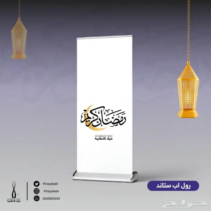 مطبوعات استكر بنر طباعة تيشرتات 4