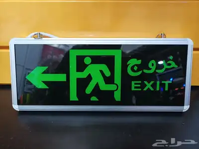 توريد أدوات ومعدات السلامة 10