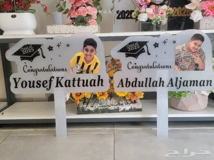 مصمم لوجو استكر اكرليك 4