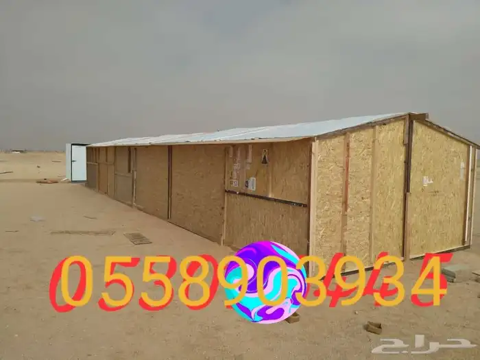 اغرف خشب دكات حديد 4