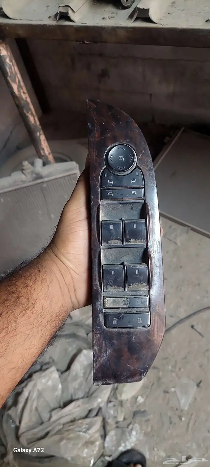 جمس 1