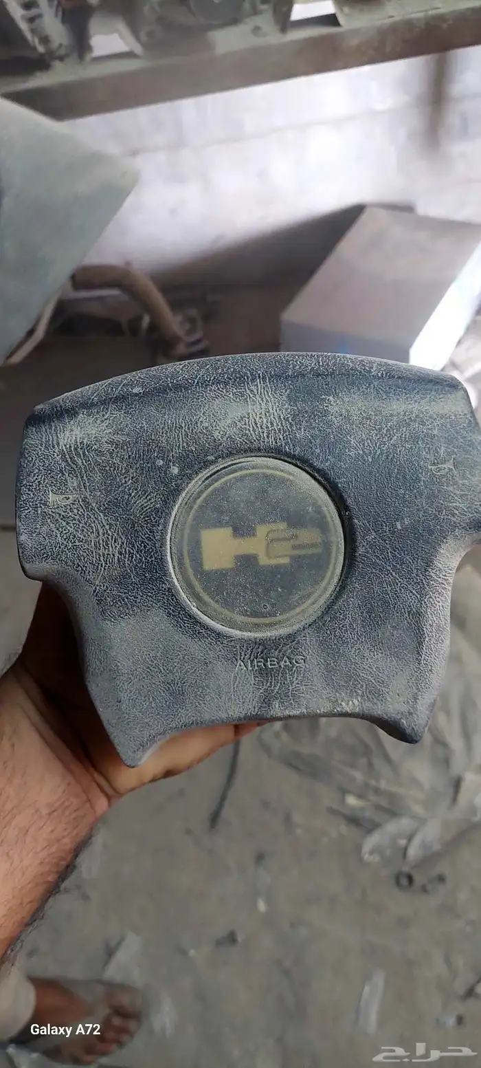 Air bag hammer h2 0