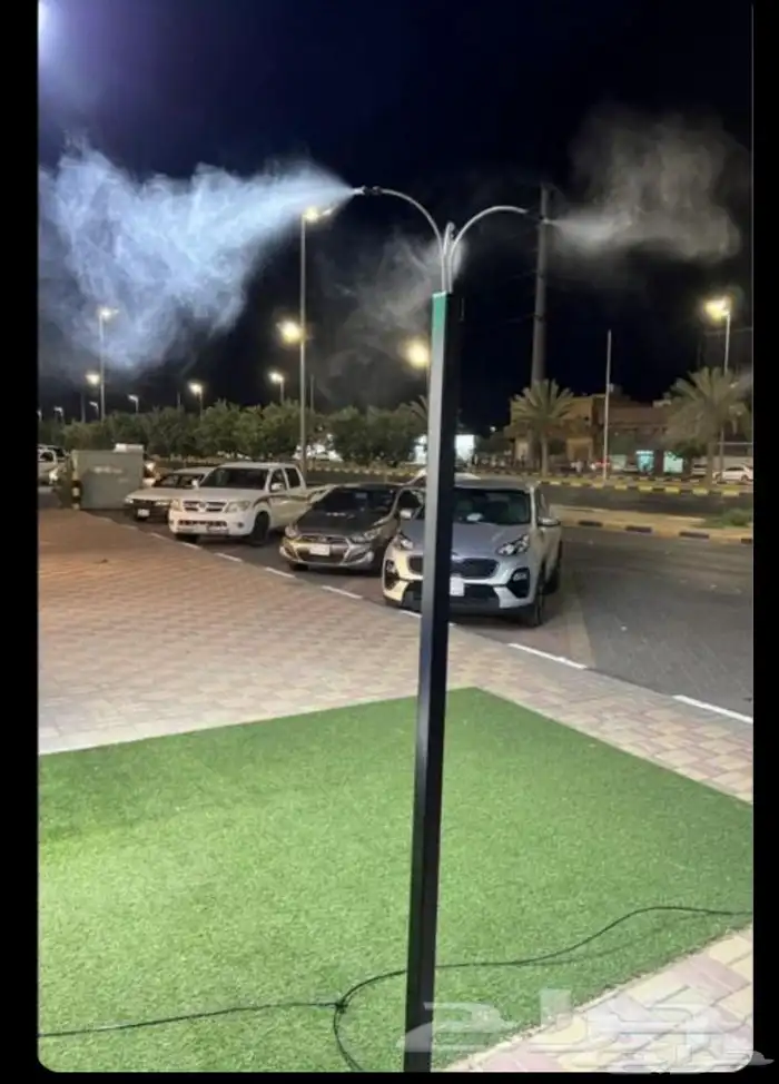 جهاز ضباب ورذاذ 0