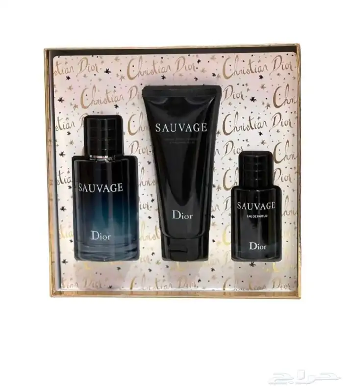 مجموعة الاهداء من سوفاج 0