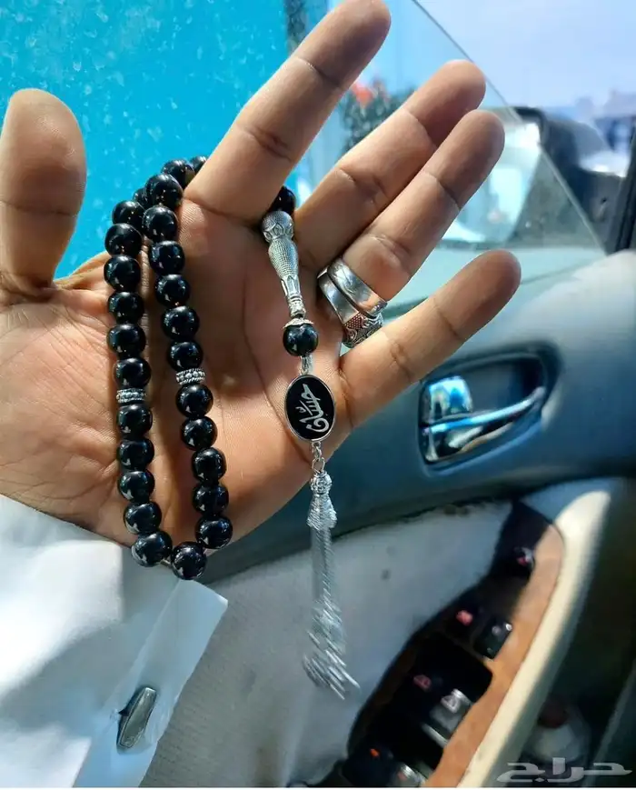 تعليقات سياره ميداليات سياره 8