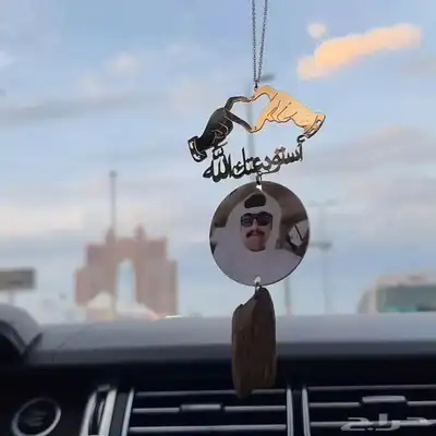 وفرت جميع انواع الهدايا الراقية تعبر عن الحب 0