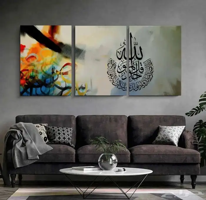 لوحات حائط 9